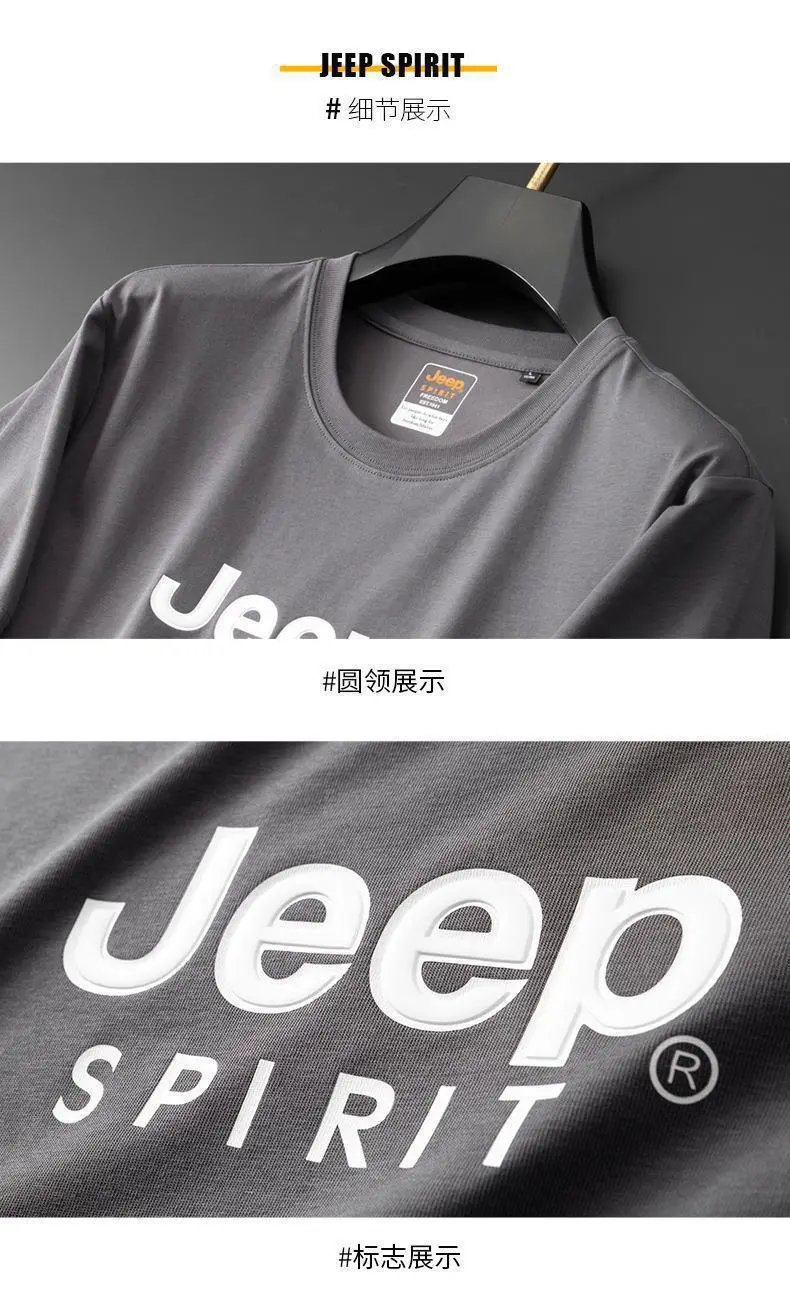 Design Jeep Spirit Logo Print Olive Green T-Shirt T-Shirts - 14