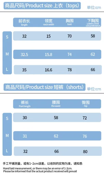 Design Mesh Panel Long Sleeve Crop Top and High-Waisted Shorts Set Light Blue Activewear - 11