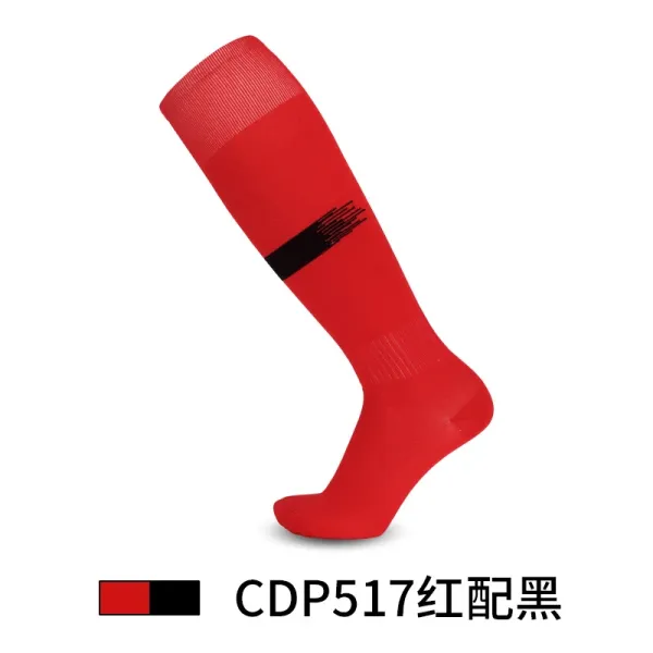 Design CDP517 Red with Black Socks - 1