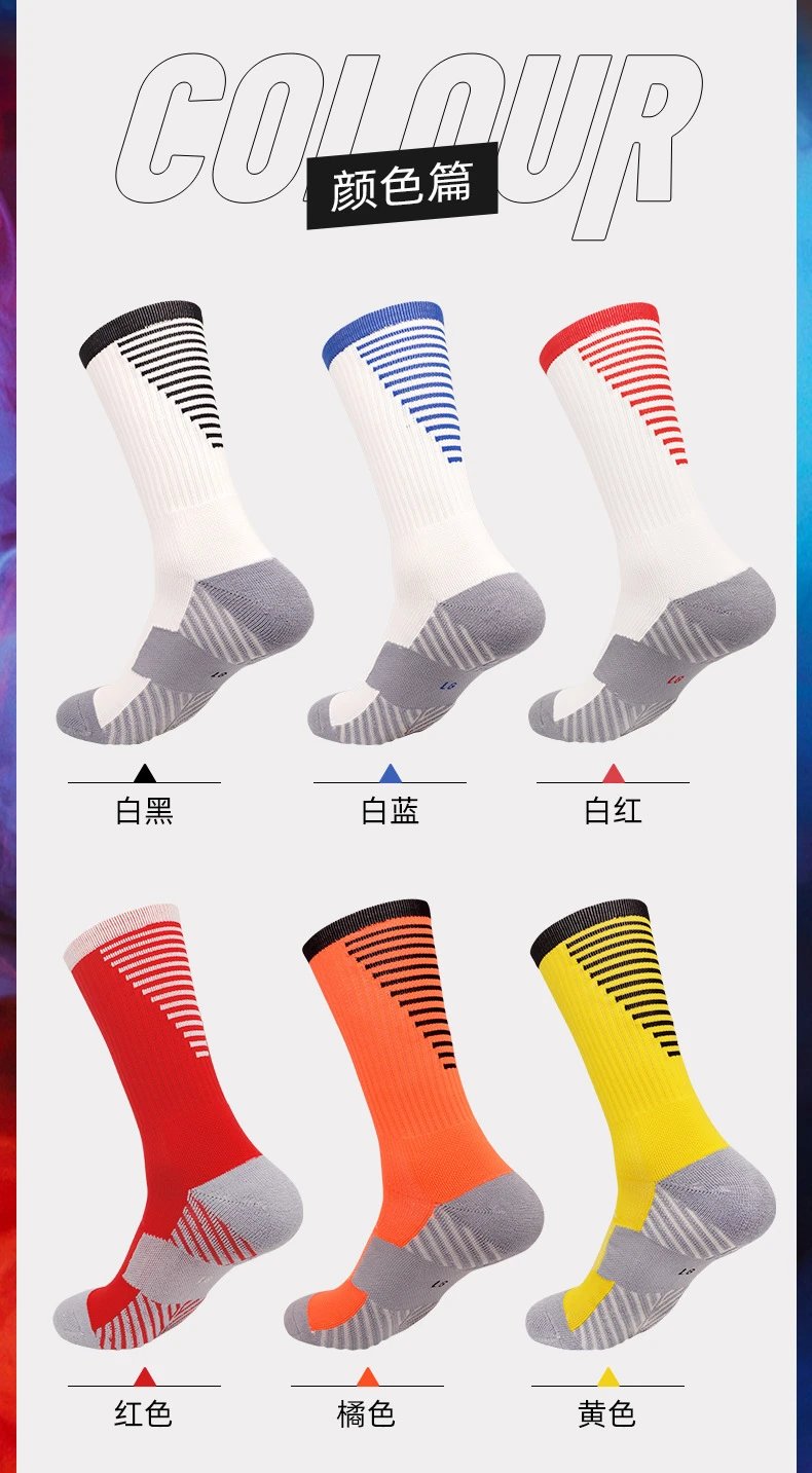 Design Performance Crew Socks Blue and Gray - 13