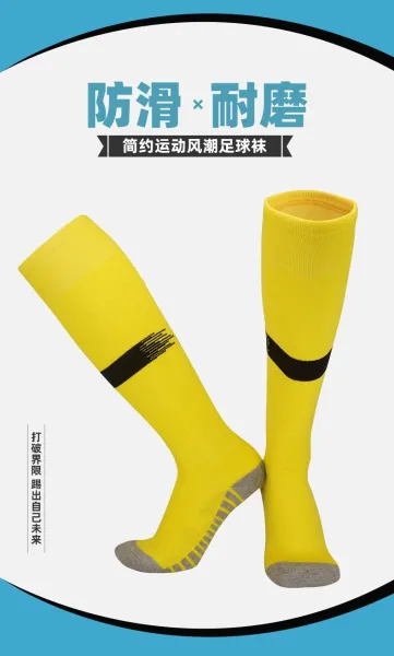 Design Knee-High Soccer Socks Red / White - 14