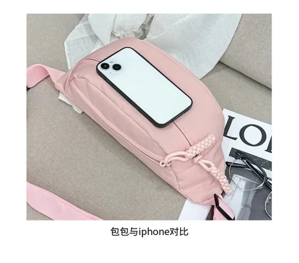 Design Minimalist Cream Belt Bag with Braided Pull Tabs - 9