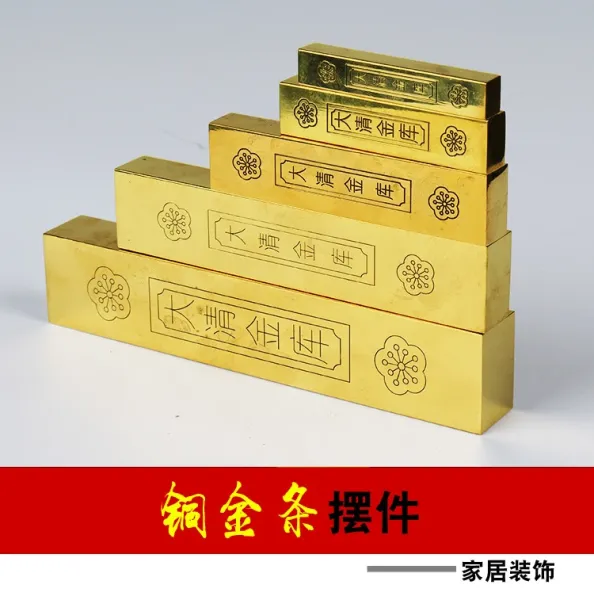 Design Gold Bar Replica 'Da Qing Jin Ku' Ornament Gold Jewelry - 3