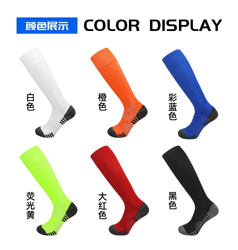 Design Knee-High Performance Socks Neon Green / Black - 12