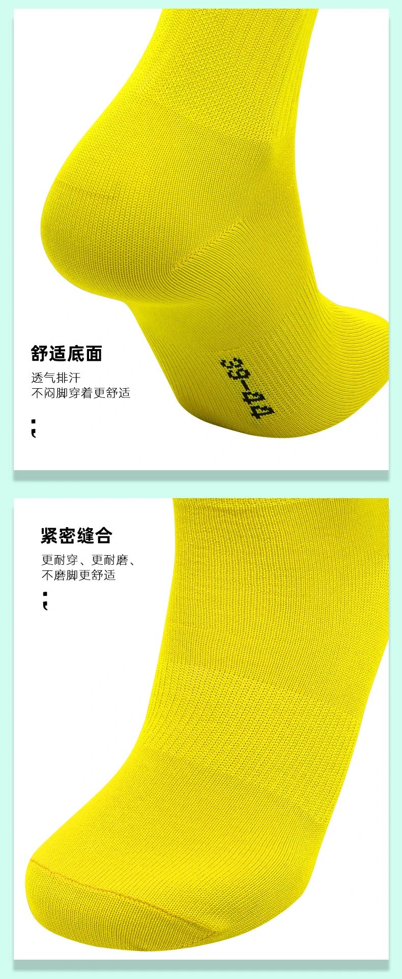 Design Solid Red Knee-High Sports Socks - 11