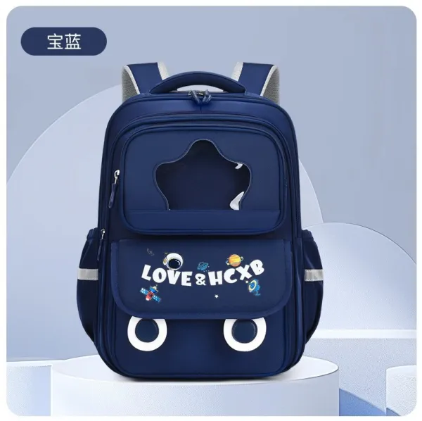 Design Kids School Backpack Navy Blue with Space Motif - 19