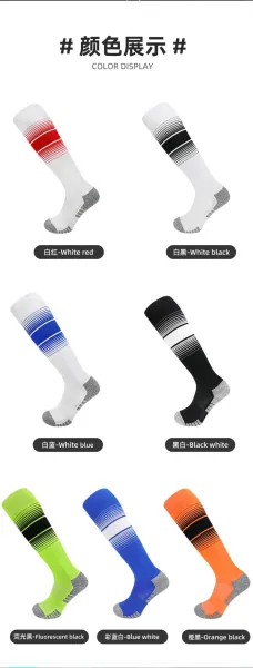 Design Stripe Compression Socks White Blue Gray Socks - 15