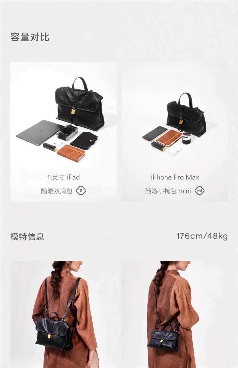 Design Leather Flap Messenger Bag Brown Crossbody Bags - 16