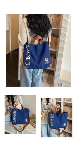Design ZHENGSHUO Canvas Tote Bag Olive Green with Lion Dance Charm Tote Bag - 28