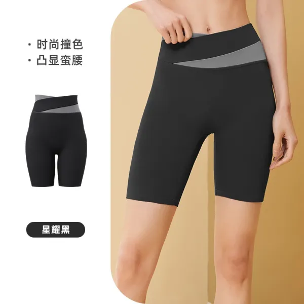 Design High-Waisted Contrast Panel Cycling Shorts Star Black - 1