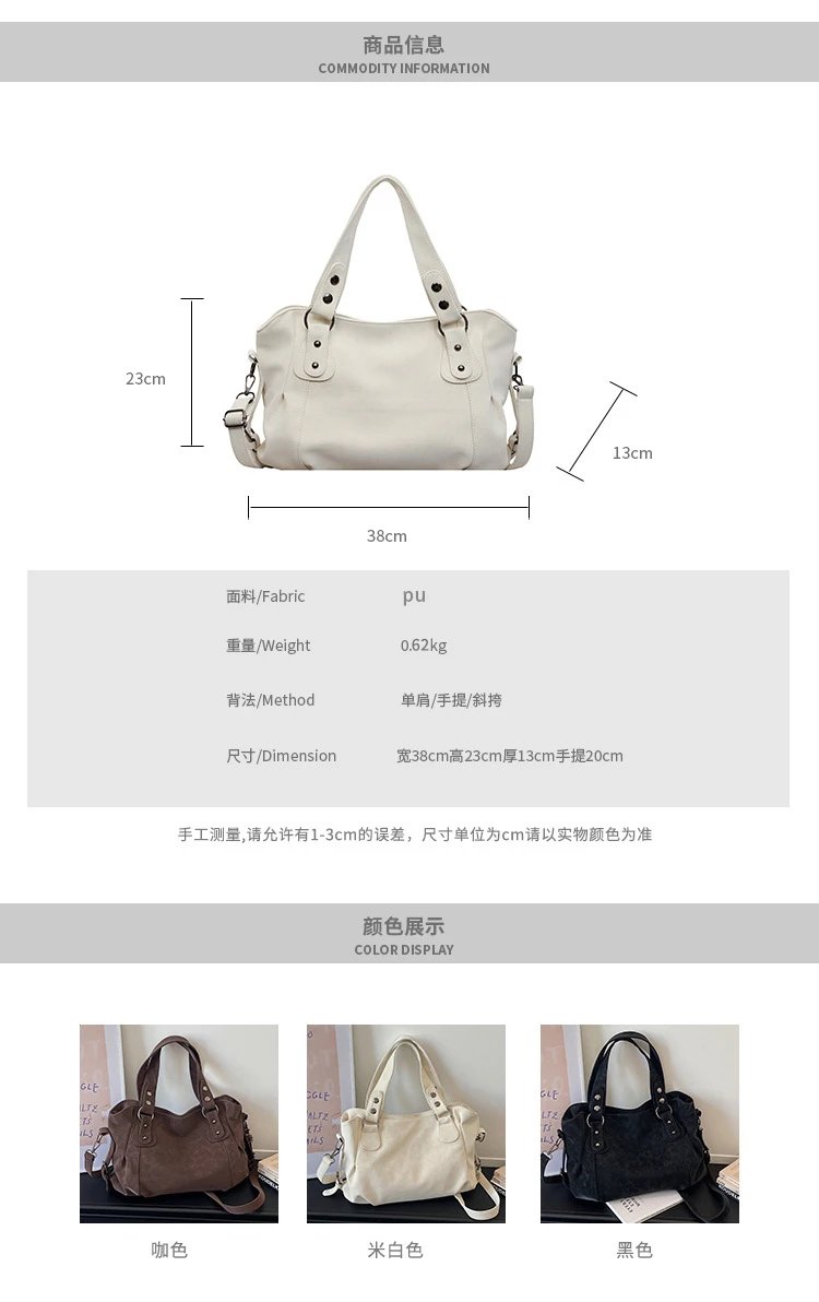 Large Capacity Tote Bag photo 8