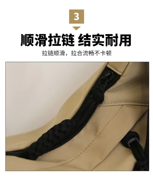 Design Canvas Hobo Bag Beige with Black Straps Shoulder Bag - 13