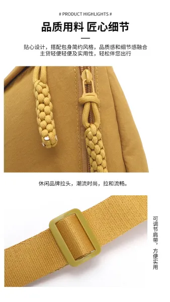 Design Hobo Bag Blue Minimalist Shoulder Bag - 12