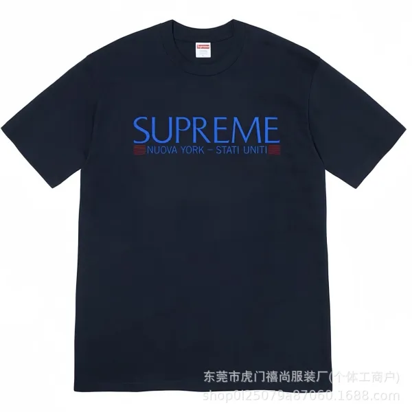 Supreme Formula 1 Crash Graphic T-Shirt White - 28