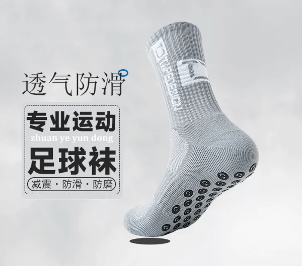Tape Design Grip Socks Socks - 2
