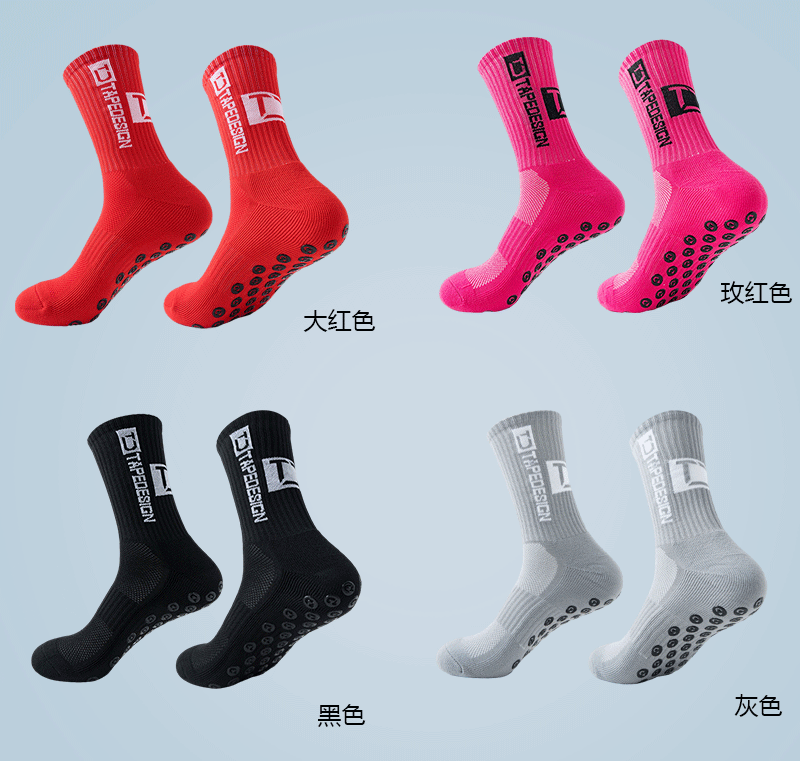 Tape Design Grip Socks Socks - 10