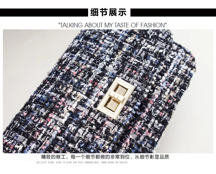 Design Tweed Chain Crossbody Bag in Black Multicolor Crossbody Bags - 26