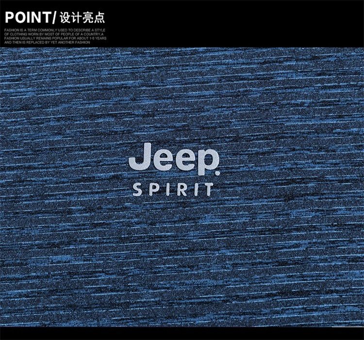 Design Jeep Spirit Marled Blue Short-Sleeve T-Shirt T-Shirts - 5
