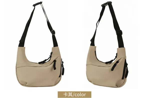 Design Canvas Hobo Bag Beige with Black Straps Shoulder Bag - 19
