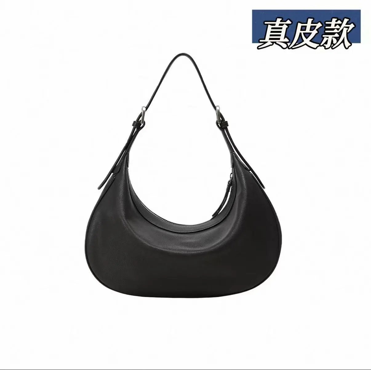 黑色大号
