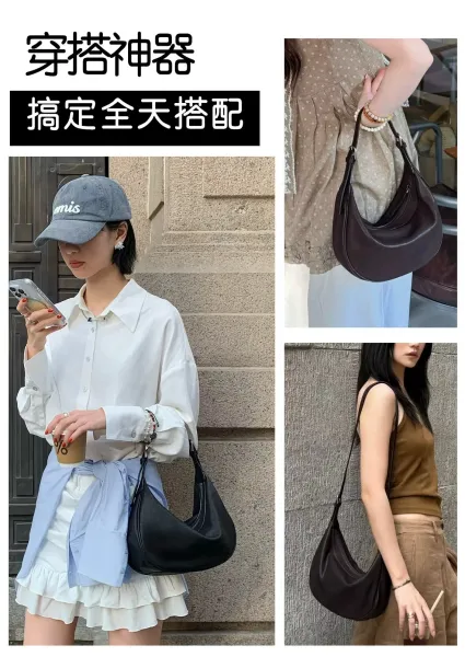 Design Crescent Moon Hobo Bag Black Leather Shoulder Bags - 13