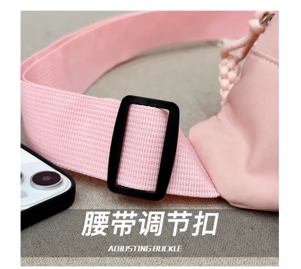 Design Minimalist Cream Belt Bag with Braided Pull Tabs - 11