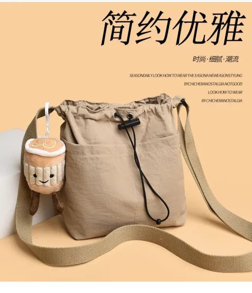 Design Drawstring Bucket Bag Beige Crossbody Bag - 5