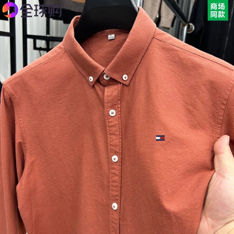 Tommy Hilfiger Button-Down Shirt Terracotta Shirt