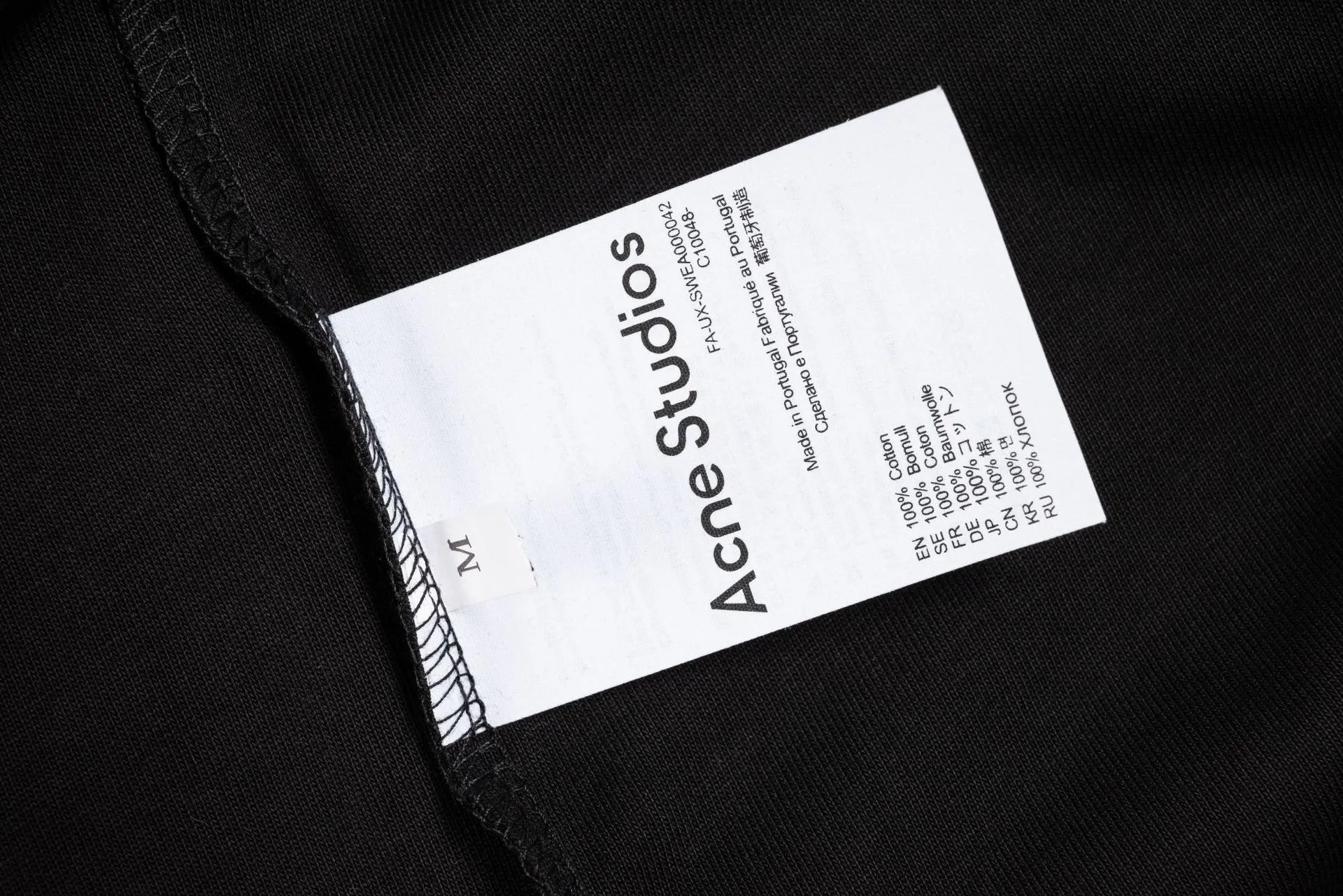 Acne Studios Est.1996 Graphic T-Shirt White - 11