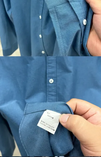 Tommy Hilfiger Button-Down Shirt Light Blue - 20