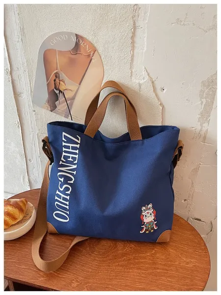 Design ZHENGSHUO Canvas Tote Bag Olive Green with Lion Dance Charm Tote Bag - 12