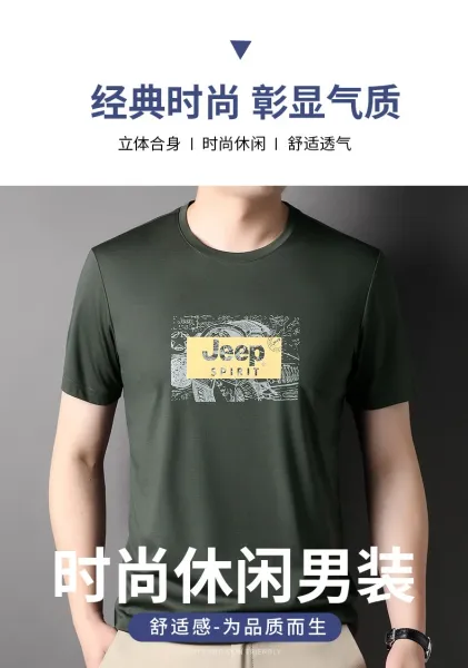 Design Jeep Spirit Graphic Print White T-Shirt T-Shirts - 2