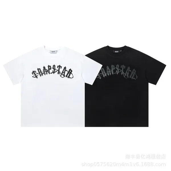 Trapstar Tra Star Blue Print White T-Shirt - 66