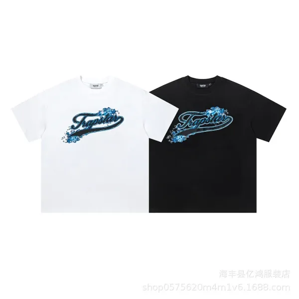 Trapstar Tra Star Blue Print White T-Shirt - 75