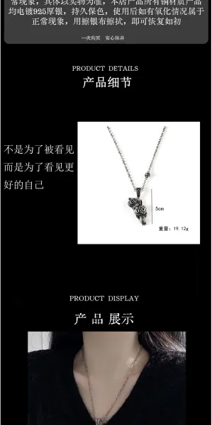 Design Silver Crowned Rabbit Pendant Necklace Jewelry - 4