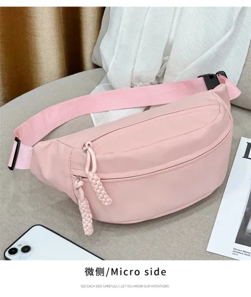 Design Minimalist Cream Belt Bag with Braided Pull Tabs - 27