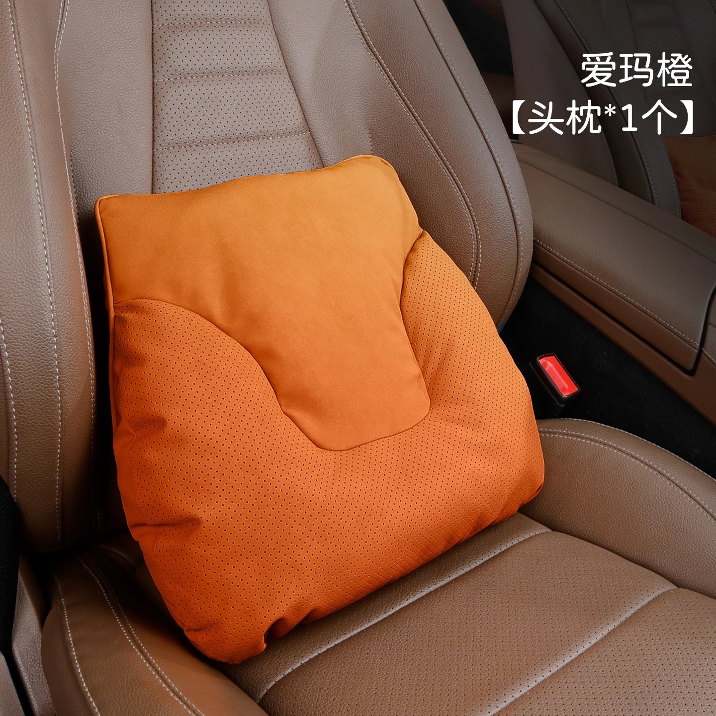 Design Car Seat Neck Pillow Orange Perforated Fabric Headrest Cushion Accessories - 1