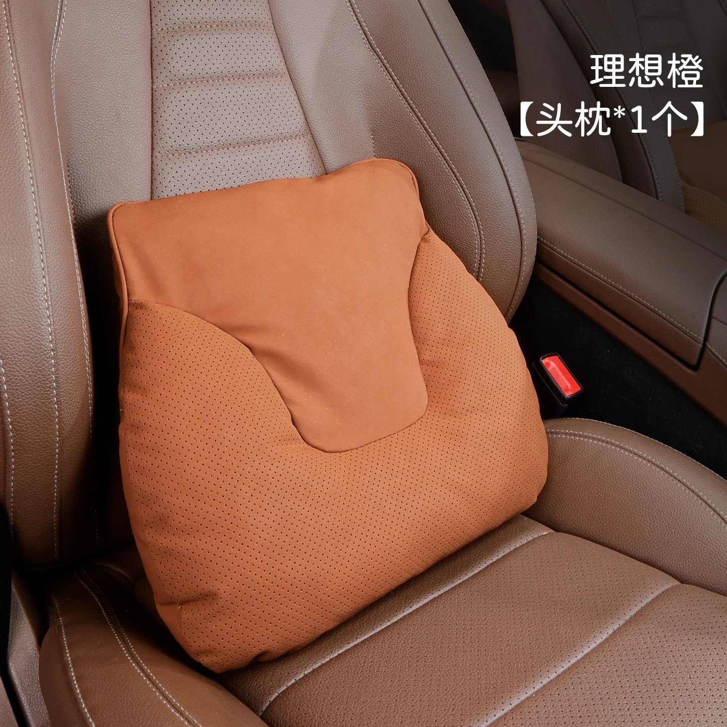 Car Neck Pillow Ideal Orange Perforated Headrest Cushion
