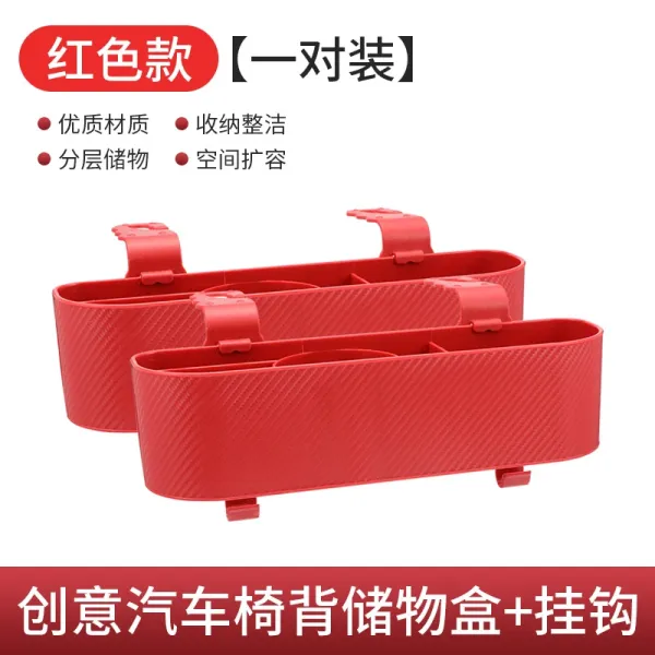 Design Creative Car Seat Back Storage Box + Hooks Red Accessories - 1
