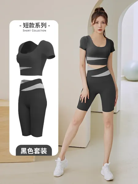 Design Short Collection Black Activewear Set - 1