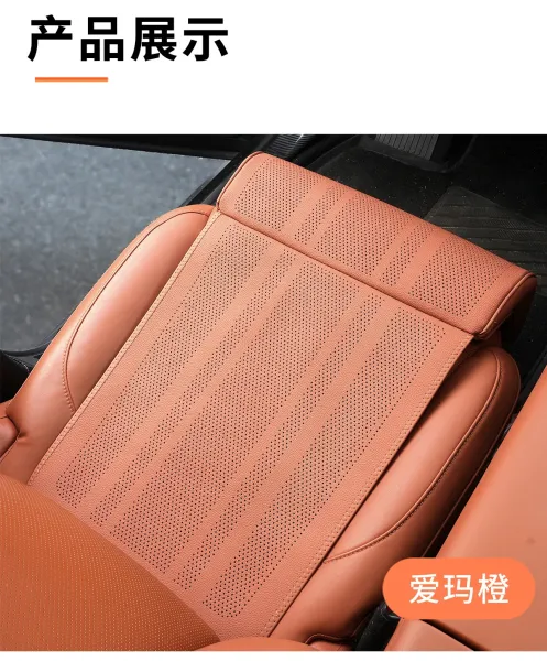 Design Car Seat Leg Rest Pad Black Accessories - 14