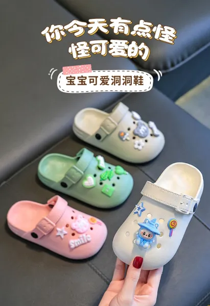 Design Clog Sandals Pink with Charms Kids Casual Footwear - 2