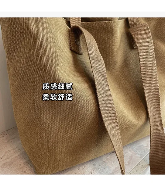 Design Canvas Tote Bag Olive Green Tote Bag - 9