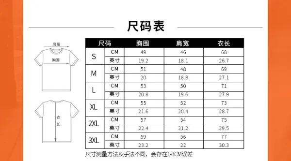 Design Hockey Jersey Back Print Oversized T-Shirt Black - 5