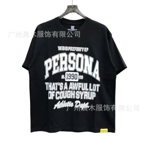 Design That's A Awful Lot Cough Syrup Graphic T-Shirt Black - 12