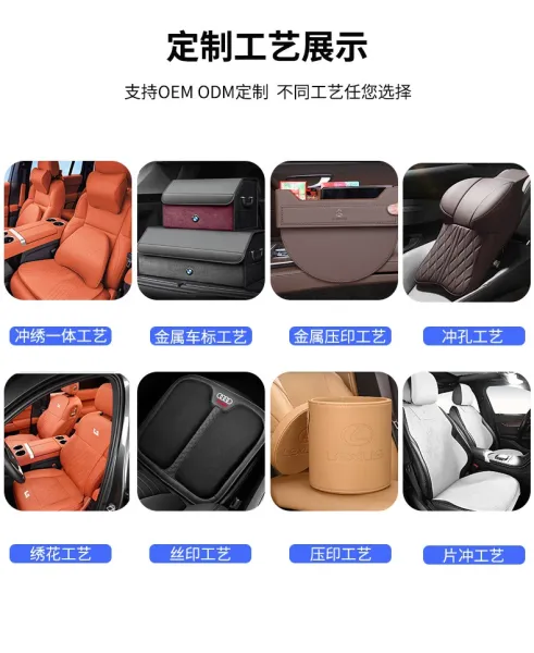 Design Car Headrest Pillow Sakura Pink Car Accessory Electronics - 3