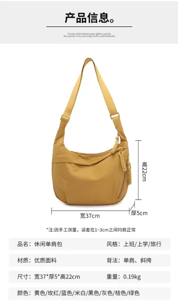 Design Hobo Bag Blue Minimalist Shoulder Bag - 7