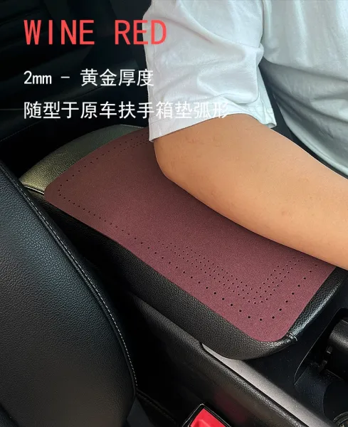 Design Car Center Console Armrest Pad Black Automotive Accessory Electronics - 6