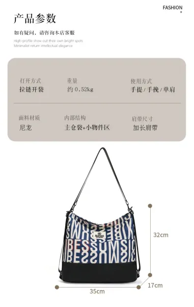 Design Bufan Collection Letter Print Navy Blue Shoulder Bag Shoulder Bags - 40