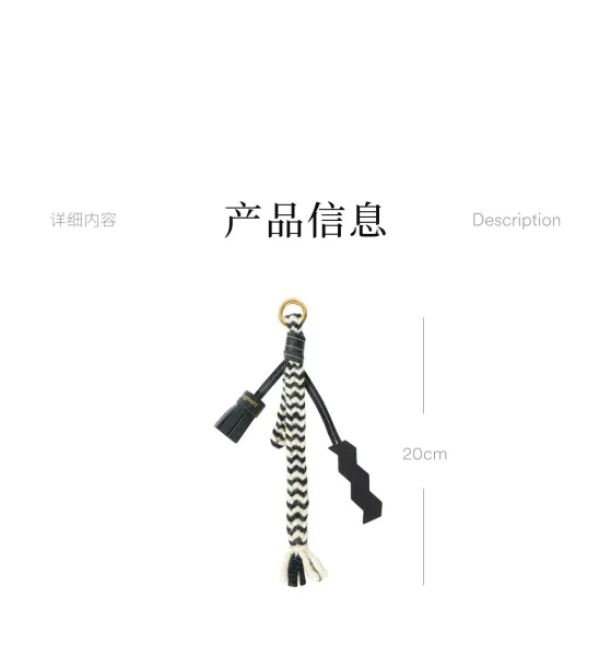 Design Songmont Flower Charm Keychain Olive Green Jewelry - 7